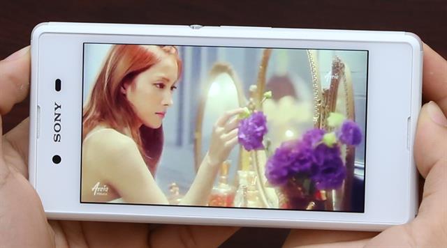 Tham khảo cấu hình chi tiết và đặt mua Sony Xperia E3 tại đây