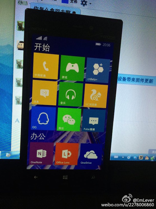 Windows 10 dành cho điện thoại sẽ có giao diện như vậy?
