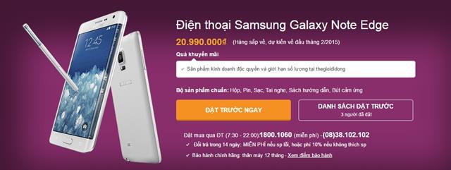 Giá bán của Galaxy Note Edge tại Thegioididong