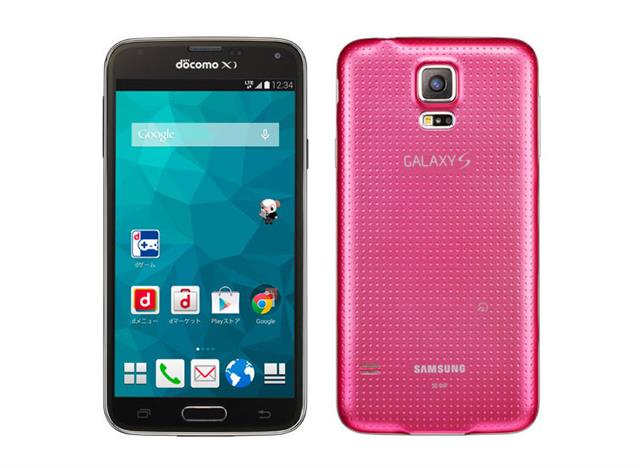 Samsung Galaxy S5