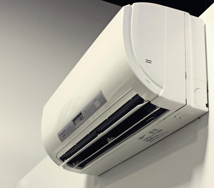 Tiếng ồn trên máy lạnh là đều không cần lo ngại Tiếng ồn trên máy lạnh là đều không cần lo ngại