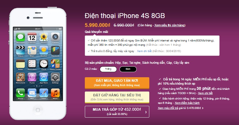 iPhone 4S chính hãng vừa giảm giá 1 triệu đồng