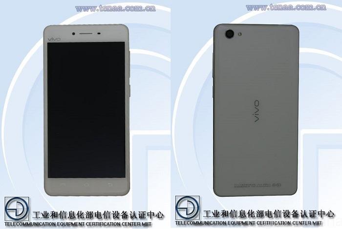 Vivo X5 Pro được TENAA xác nhận 1