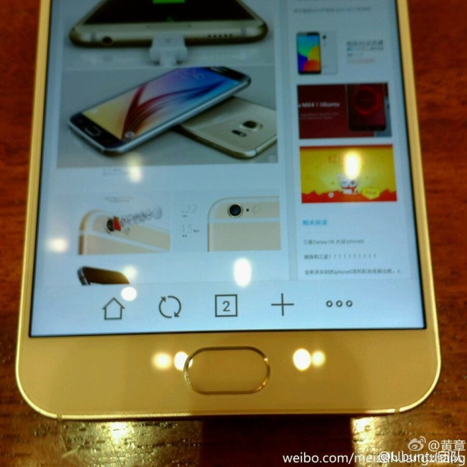 Meizu M1 Note 2
