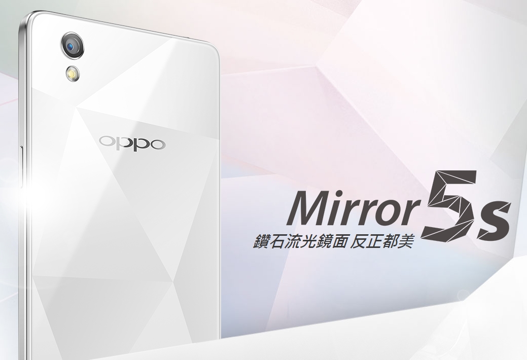 'Viên kim cương' OPPO Mirror 5S chính thức ra mắt, thiết kế đẹp, cấu hình ổ
