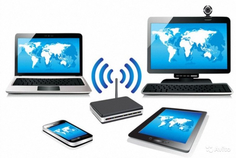 Có quá nhiều các thiết bị thu wifi khác cùng sử dụng