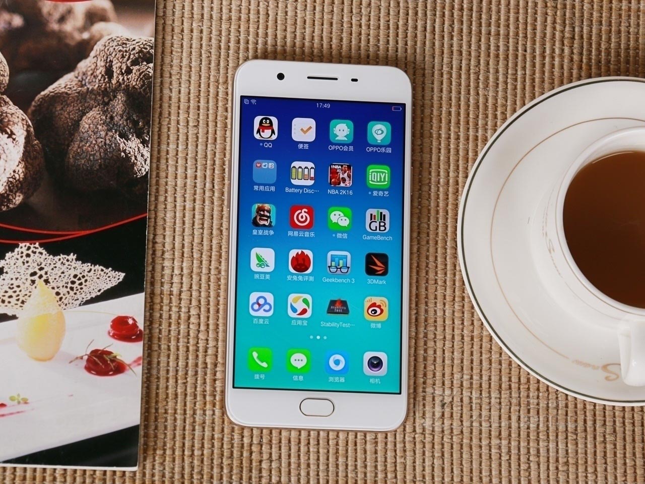 OPPO F1s