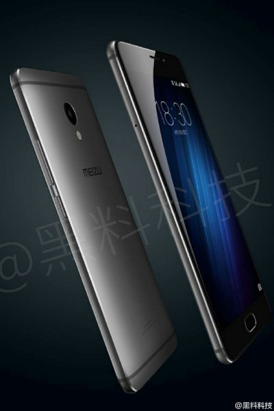 Meizu