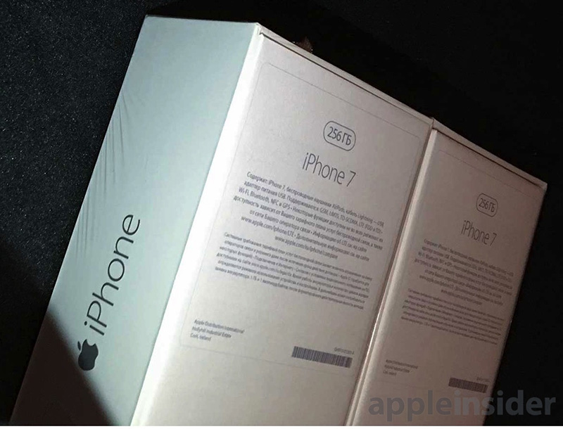 iPhone 7
