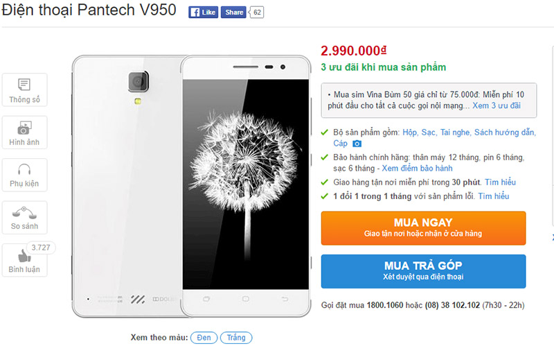 V950 Pantech V950 và V955 đồng loạt giảm giá sốc, dưới 3 triệu đồng