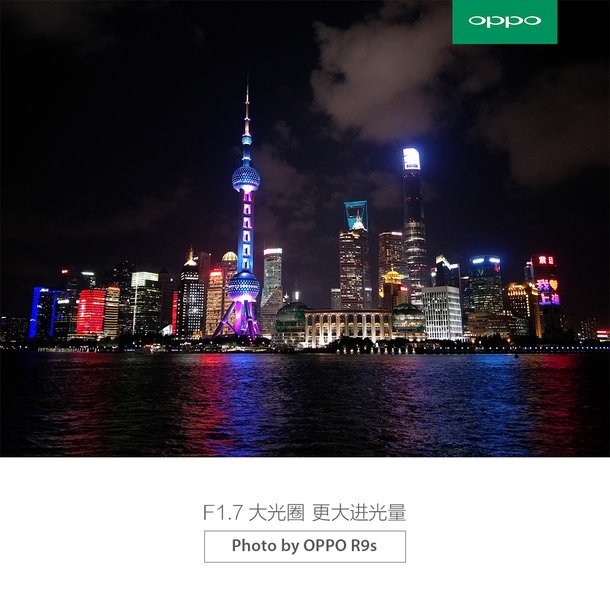 Thêm ảnh thể hiện đẳng cấp chụp tối của OPPO R9s camera 16MP