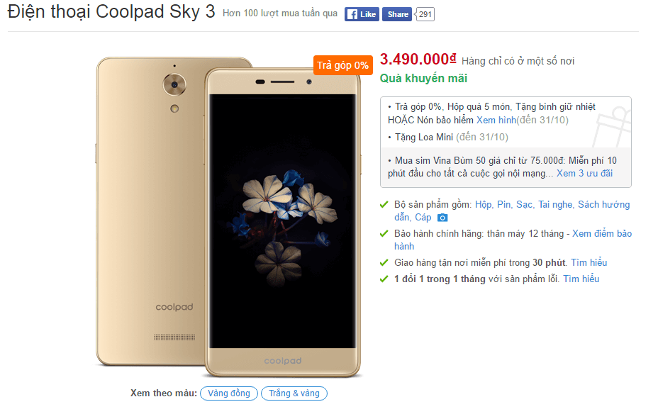 Coolpad TGDĐ Coolpad Sky 3