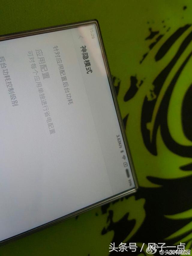 Mi Note 2 bất ngờ lộ ảnh thực tế với thiết kế rất lạ Mi Note 2 bất ngờ lộ ảnh thực tế với thiết kế rất lạ