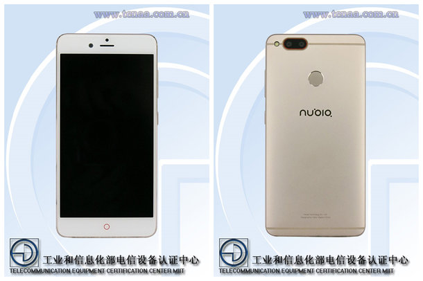 Nubia Z17 Mini 1 Nubia Z17 Mini 1