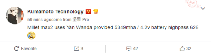 Xiaomi Mi Max sẽ có dung lượng pin khổng lồ, lên tới 5.349 mAh