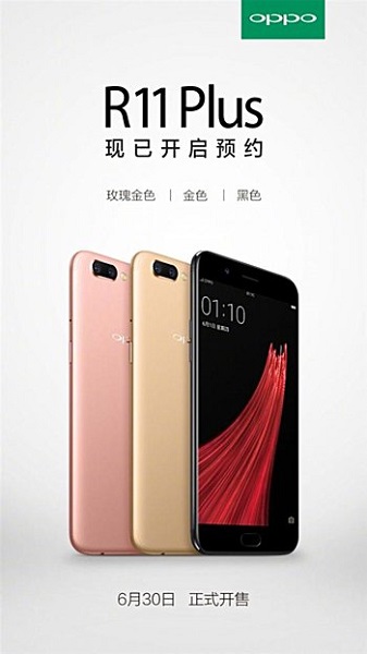 ảnh gsmarena ảnh gsmarena
