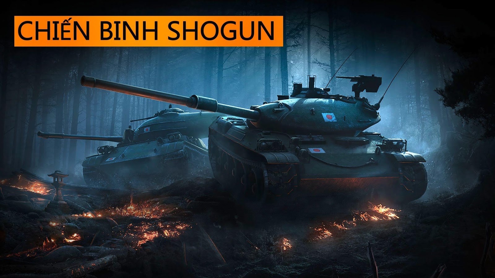 World of tanks blitz