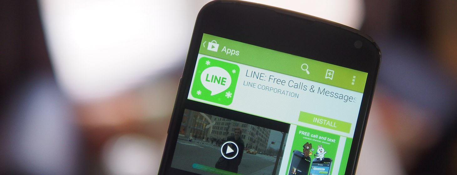 Ứng dụng LINE Ứng dụng LINE