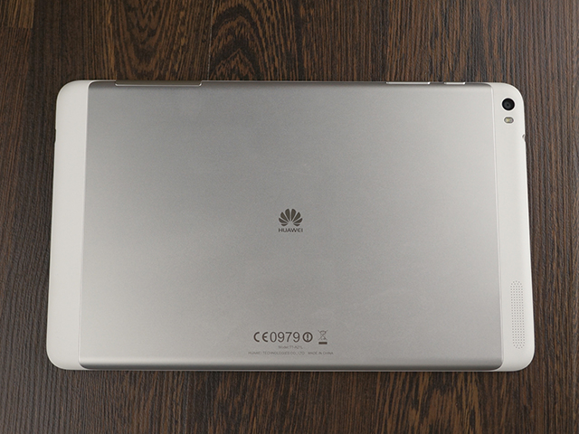 Huawei-mediapad-T1-A21L Huawei-mediapad-T1-A21L